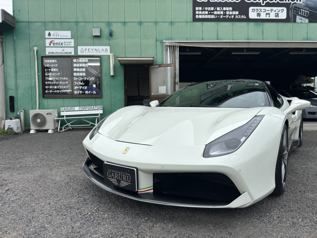 フェラーリ488GTB・ダッシュボード・アルカンターラ内装張替え・カーボン調プロテクションフィルム施工！！！