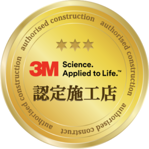 ルノー・トゥインゴGT・３M社製・カラーチェンジ・カーラッピング施工！！！