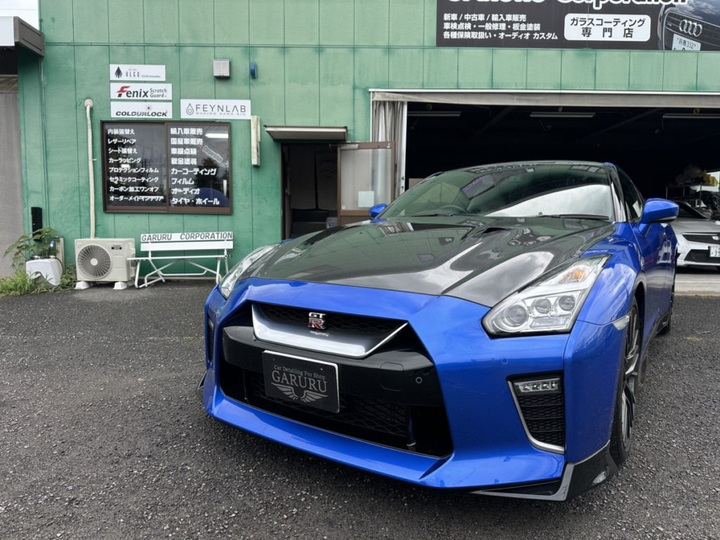ニッサン・GT-R・ルーフ、ボンネットカーボン調プロテクションフィルム施工！！！
