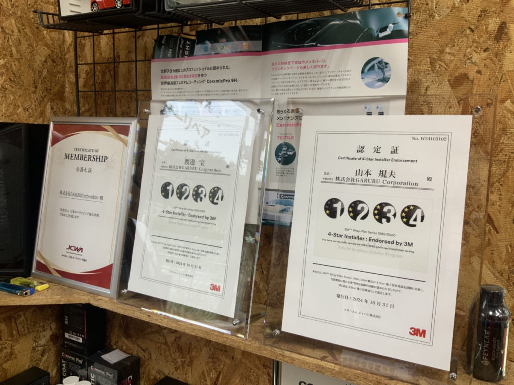 ルノー・トゥインゴGT・３M社製・カラーチェンジ・カーラッピング施工！！！