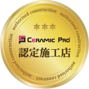 トヨタ・アルファード・セラミックプロイオン2レイヤ-トップコート施工!!!