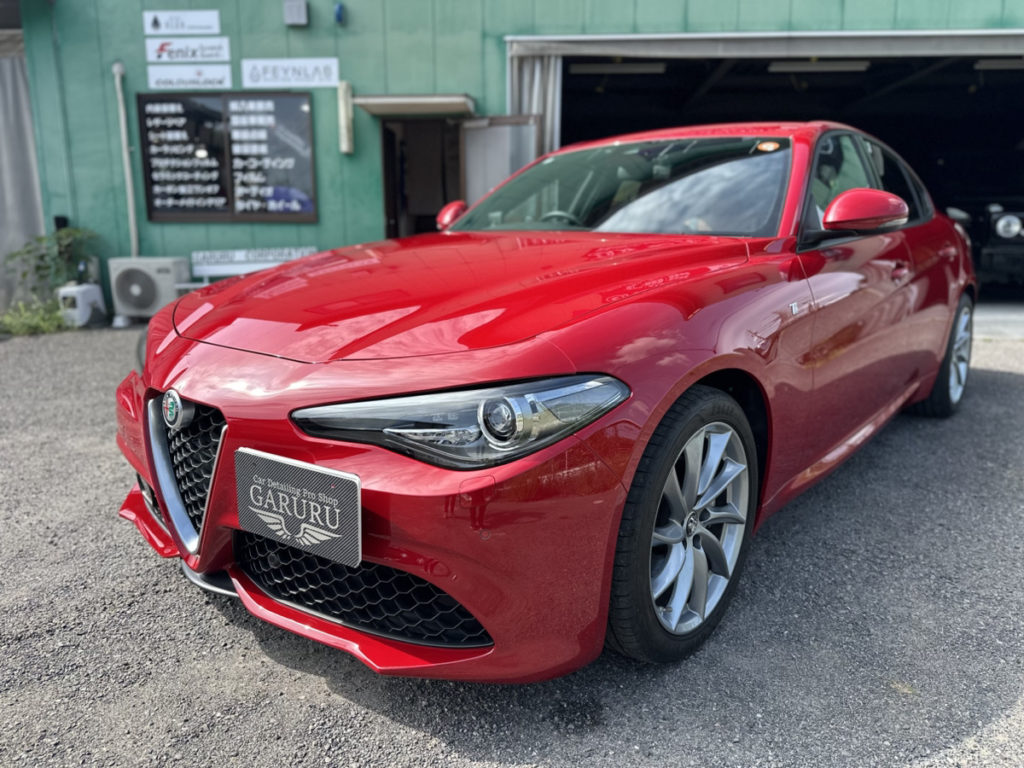 アルファロメオ・ジュリア・ファインラボ・セラミックコーティング・バージョンⅢ施工!!!