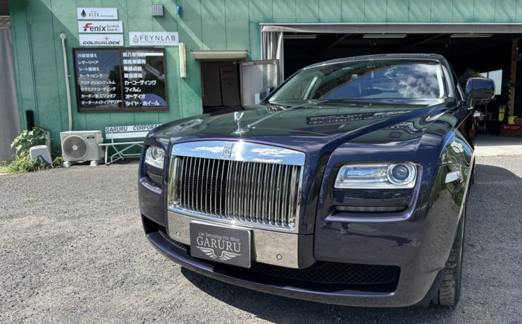 ロールスロイス・ゴースト・ダッシュボード内装張替え！！！