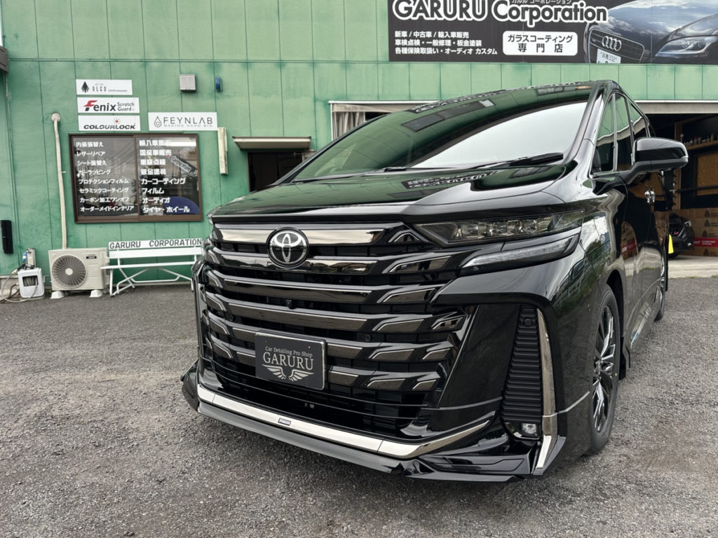 トヨタ・ヴェルファイア・セラミックプロイオン2レイヤ－トップコート施工！！！