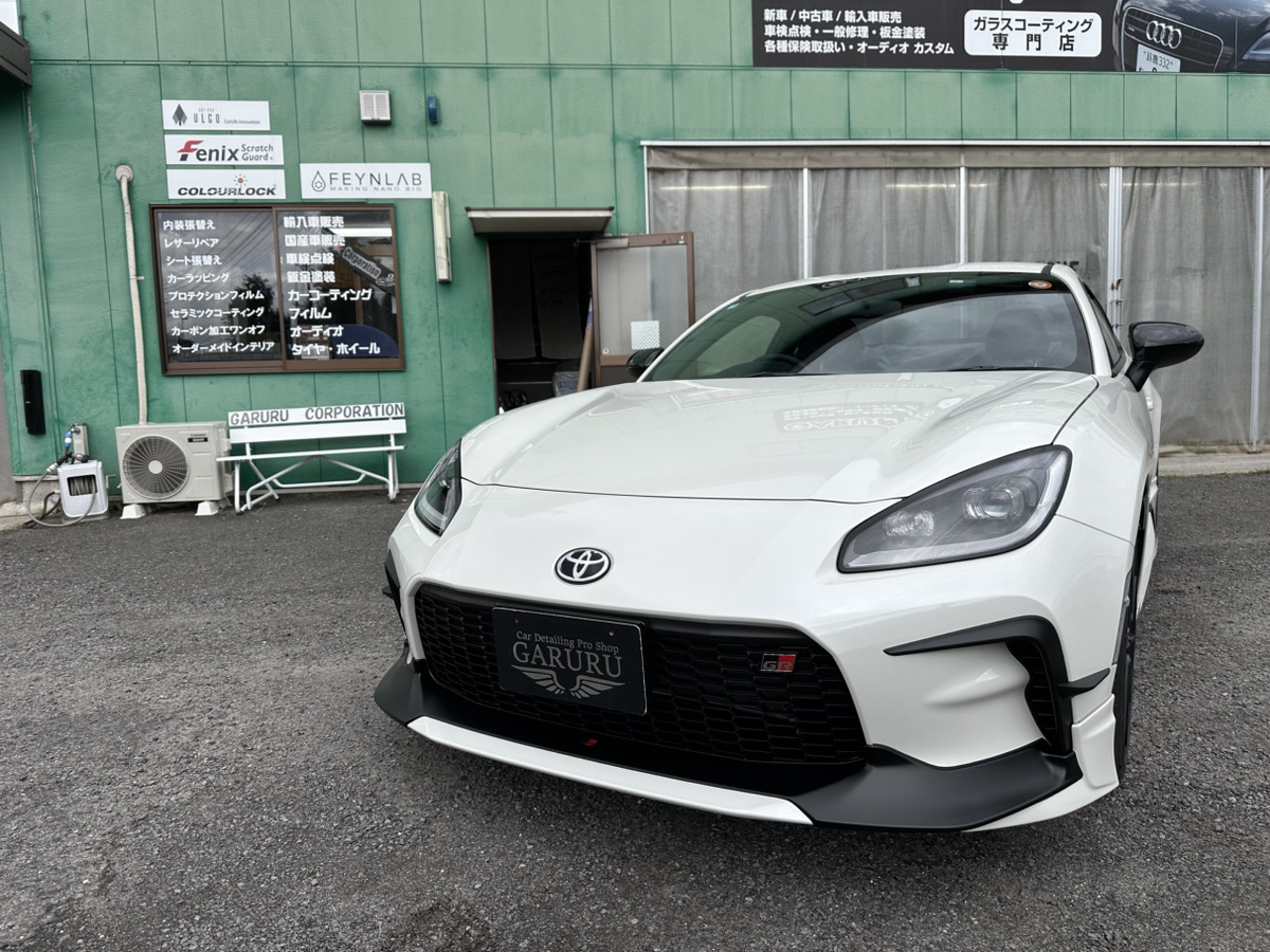 トヨタ・GR86・ファインラボ・セラミックコーティング・ウルトラ+トップ2層コート施工!!!