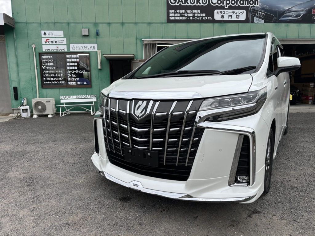 トヨタ・アルファード・ファインラボ・セラミックコーティング・バージョンⅢ施工！！！