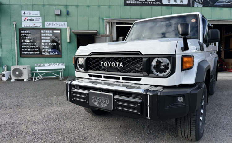 トヨタ・ランドクルーザー70・セラミックプロイオン2レイヤ－トップコート施工・ヘッドライト・プロテクションフィルム施工！！！