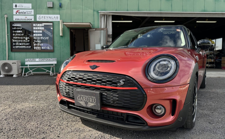 ミニ・クラブマン・セラミックプロイオン2レイヤ－トップコート施工・グリルラッピング施工！！！