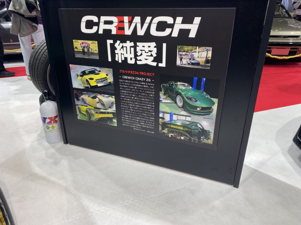 2026・東京オートサロン！！！