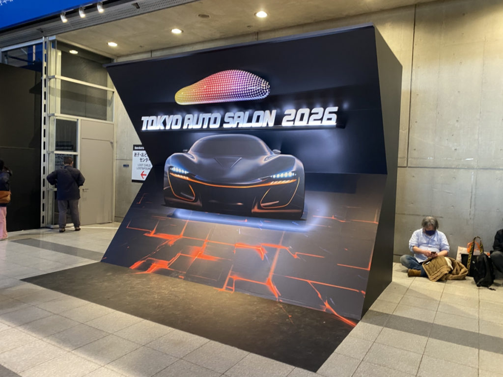 2026・東京オートサロン！！！