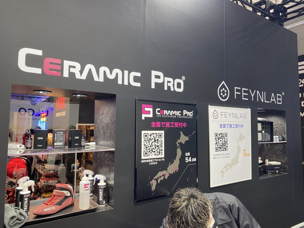 2026・東京オートサロン！！！