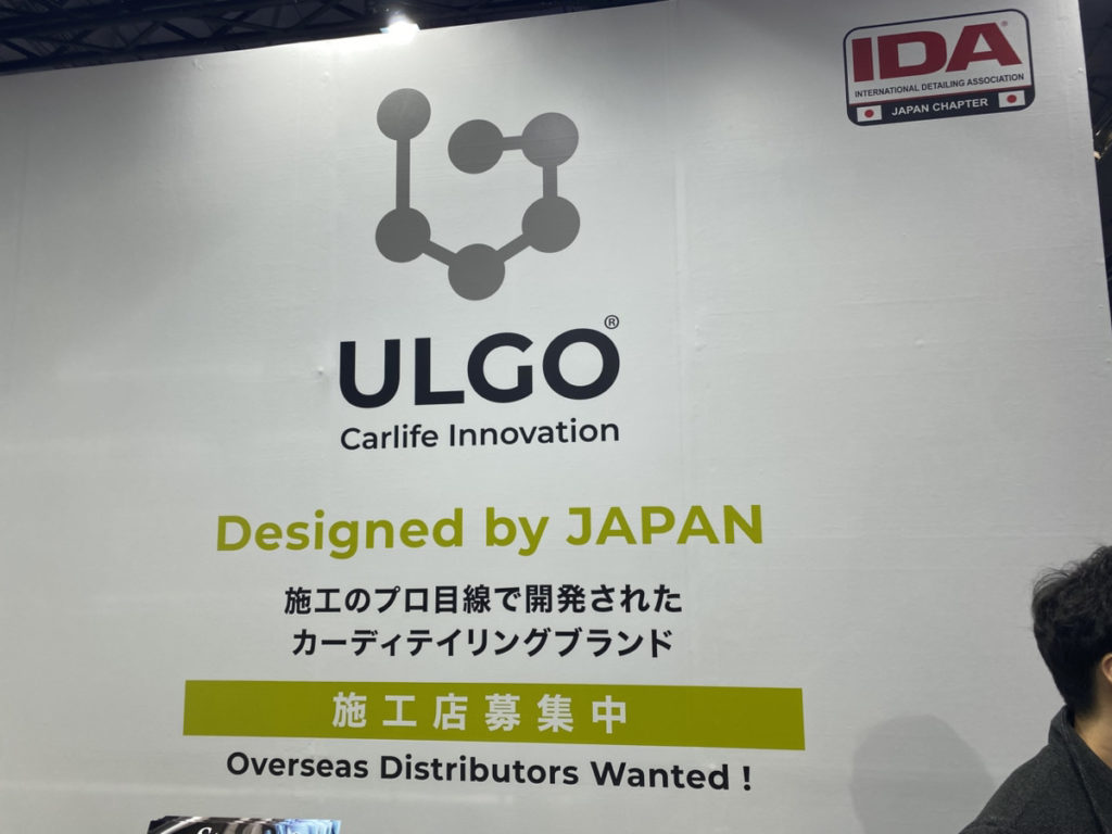 2026・東京オートサロン！！！