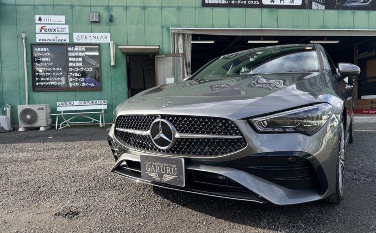 ベンツ・CLA200ｄ・セラミックプロイオン2レイヤ－トップコート施工・ヘッドライト・プロテクションフィルム施工！！！