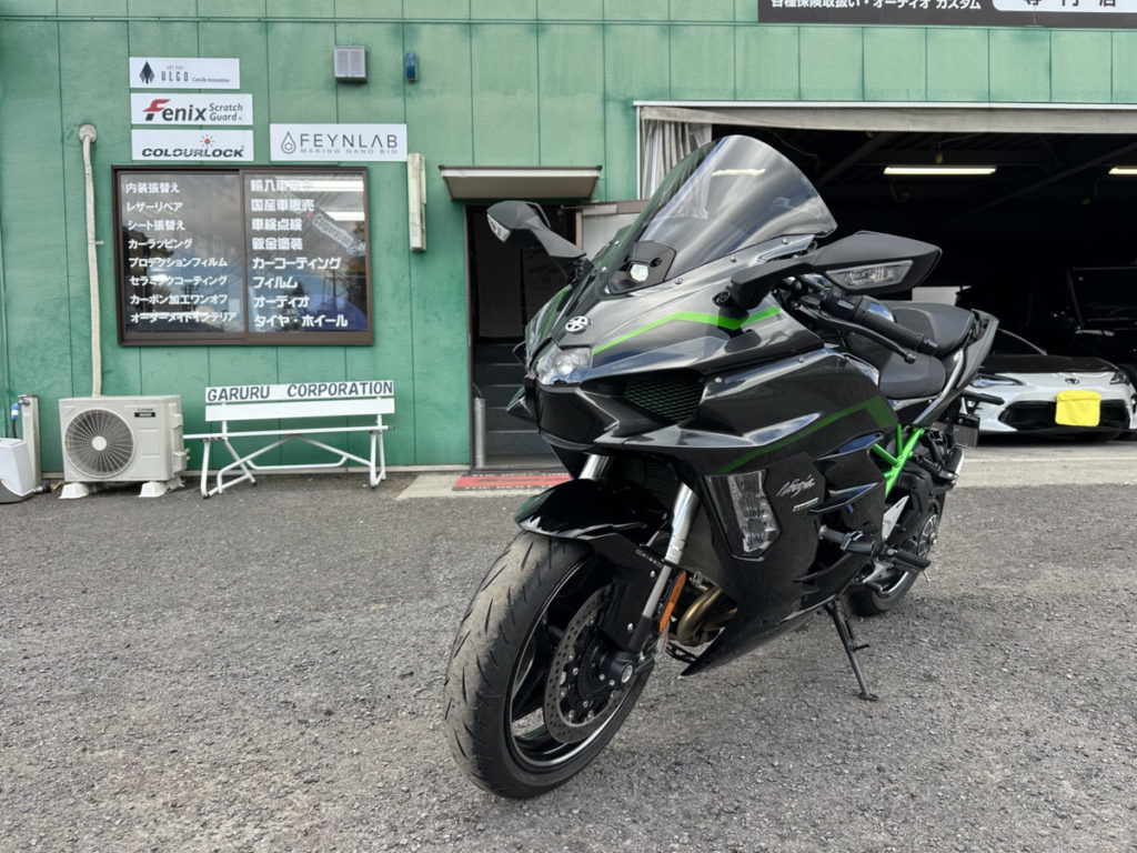 カワサキ・NINJA・H2・ボディフル・プロテクションフィルム施工！！！