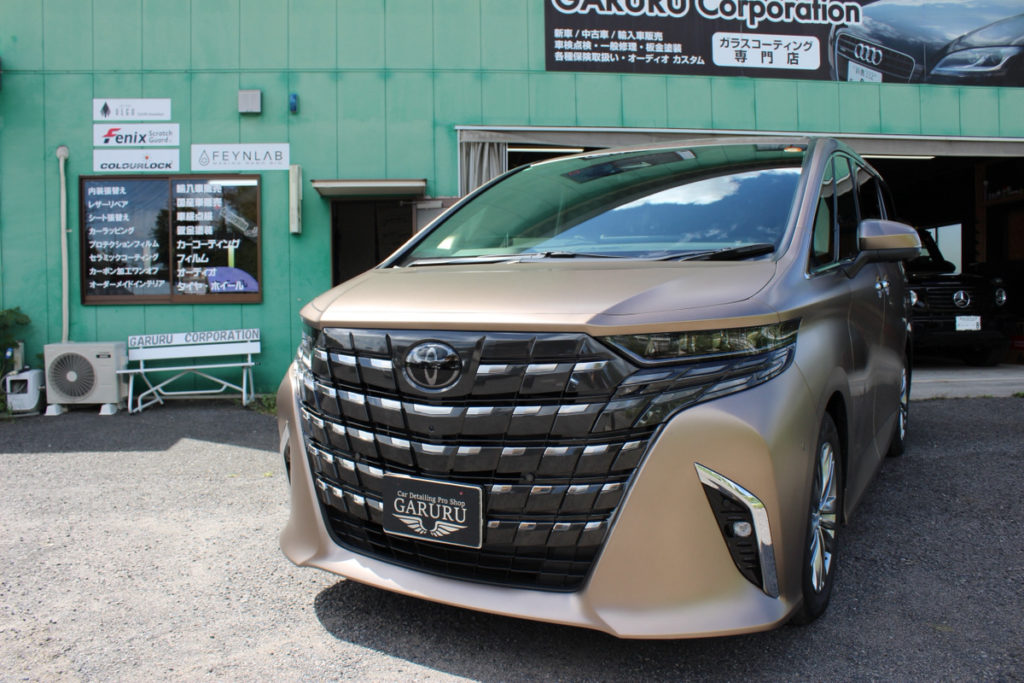 ヘッドライト・プロテクションフィルム施工・特集！！！