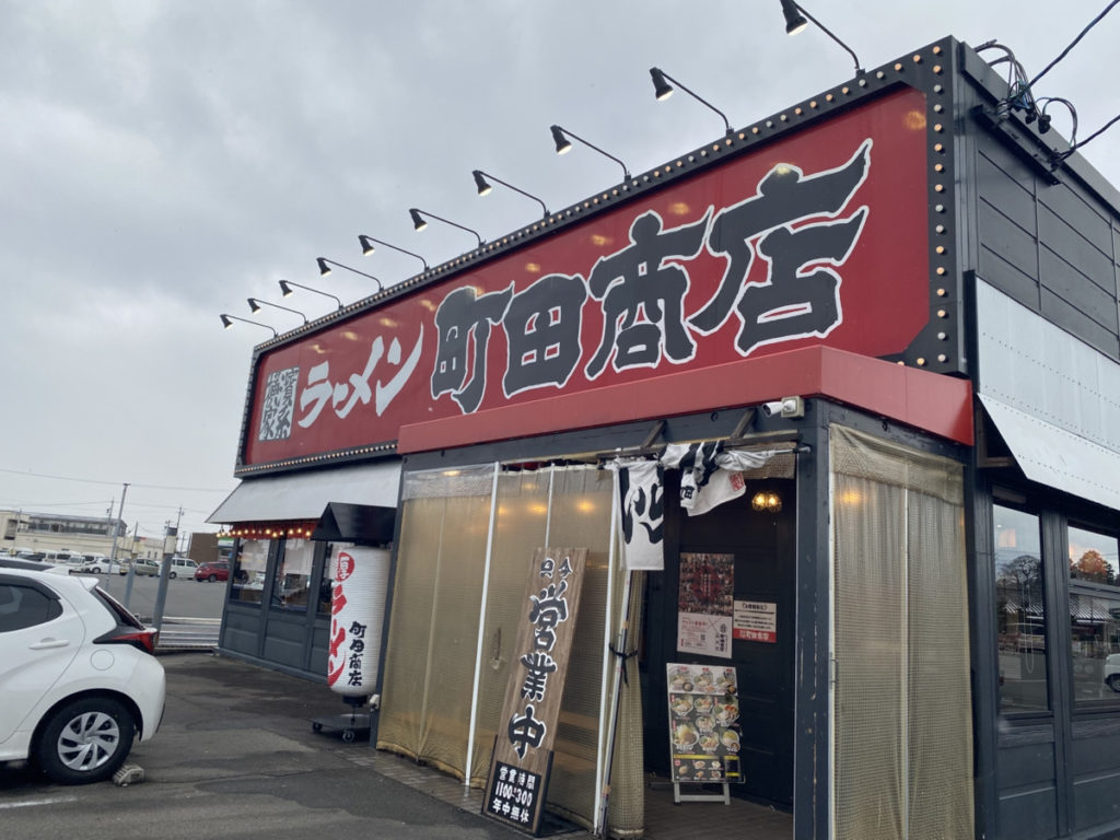 アウディ・R8・ダッシュボード内装張替え！！！