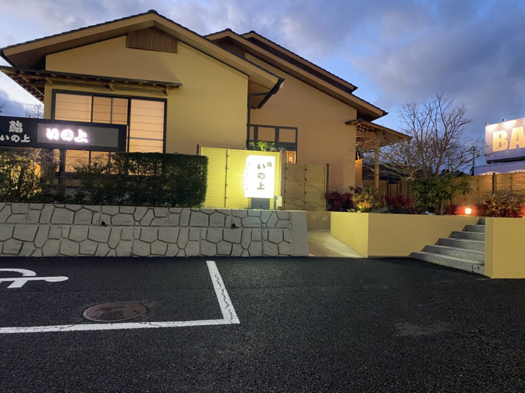 アウディ・R8・ダッシュボード内装張替え！！！