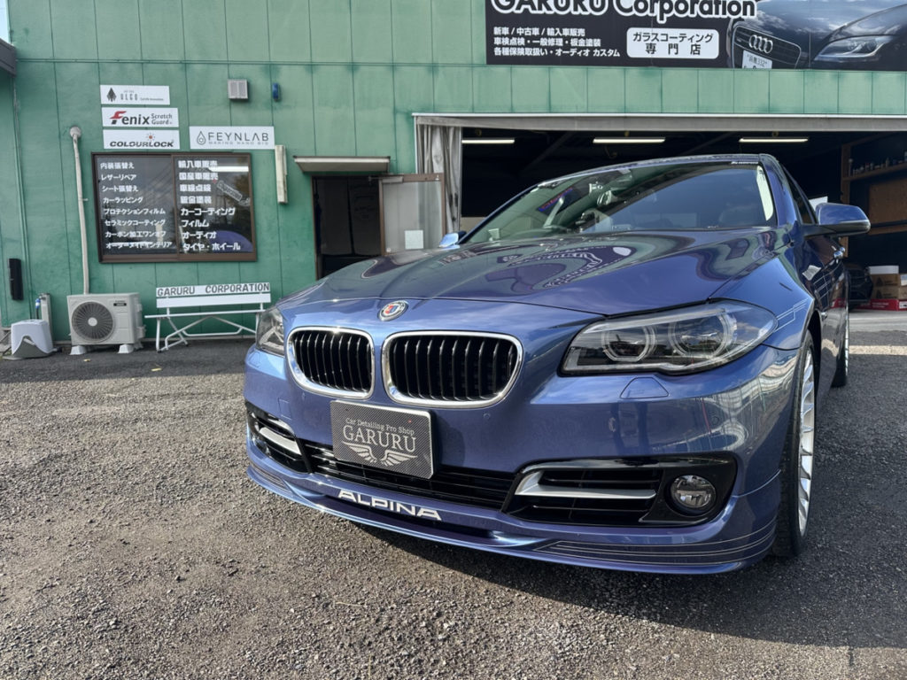 ヘッドライト・プロテクションフィルム施工・特集！！！