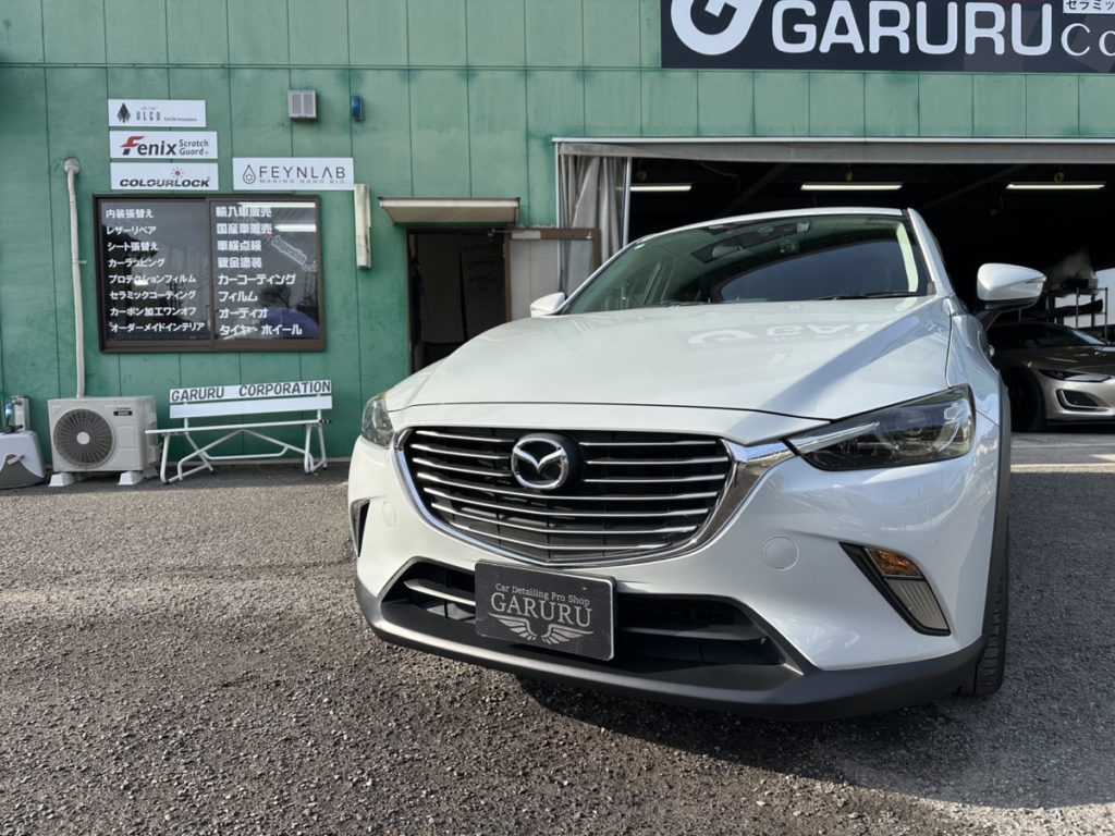 マツダ・CX-3・中古車販売・ファインラボ・セラミックコーティンバージョンⅢ施工！！！