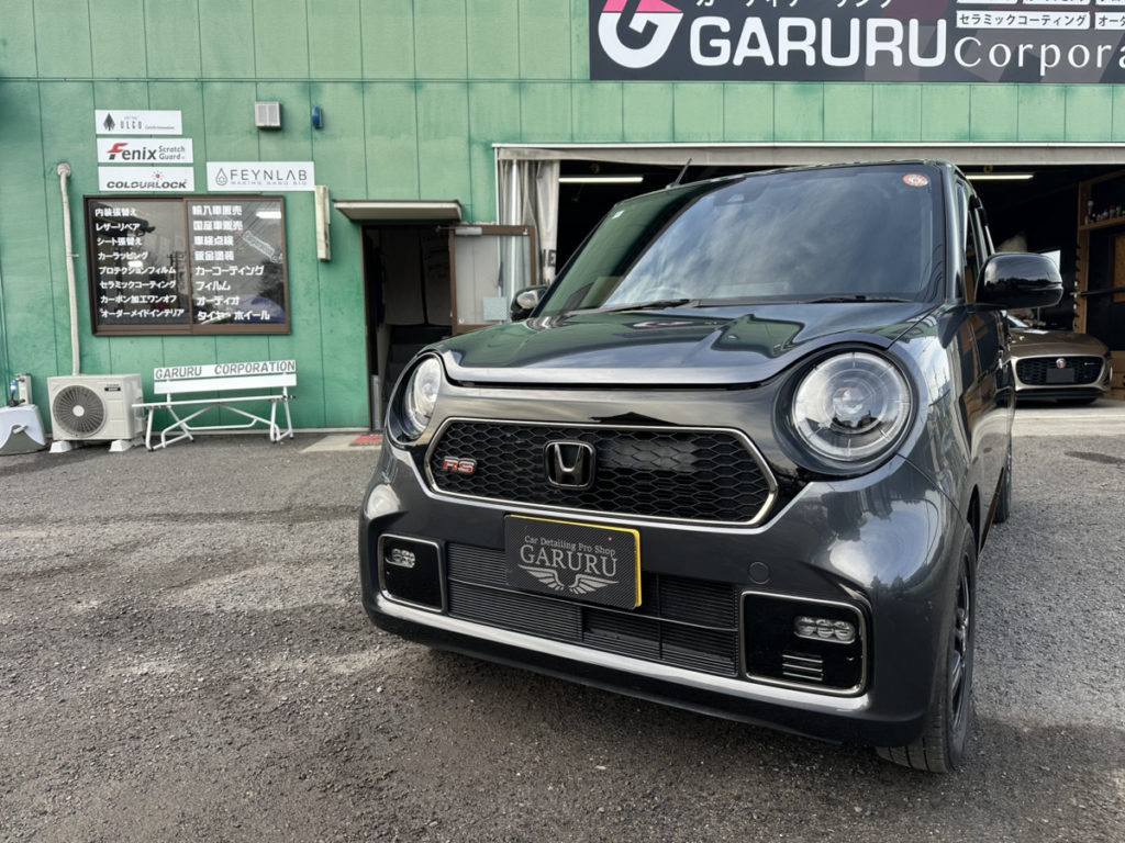 ホンダ・N-ONE・ファインラボ・セラミックコーティング・バージョンⅢ施工！！！