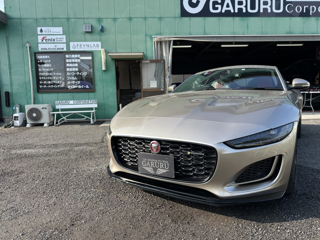 ジャガー・FーTYPE・内装ルーフレザー張替！！！！