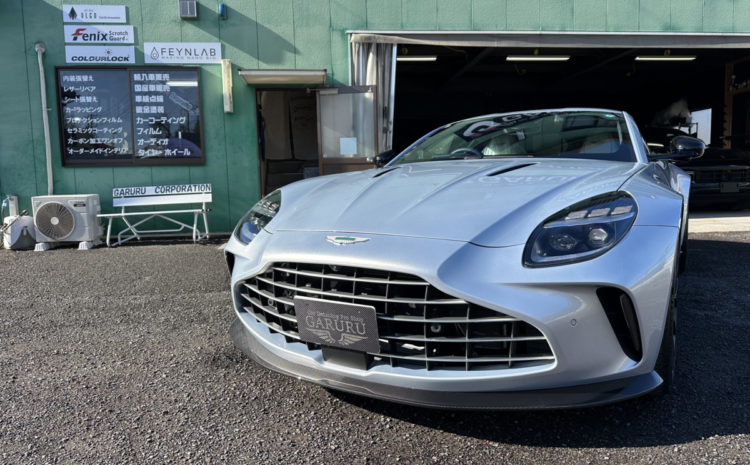 アストンマーチン・ヴァンテージ・フロントフル・カーボンスポイラー・プロテクションフィルム施工！！！
